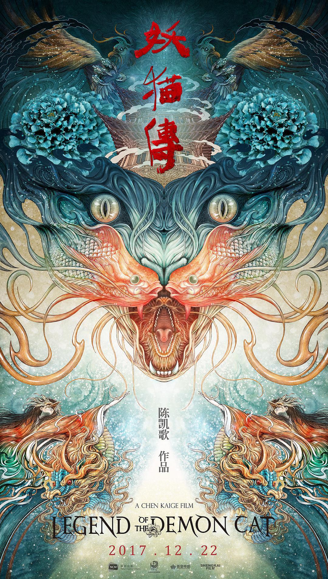 荒诞感监狱账本