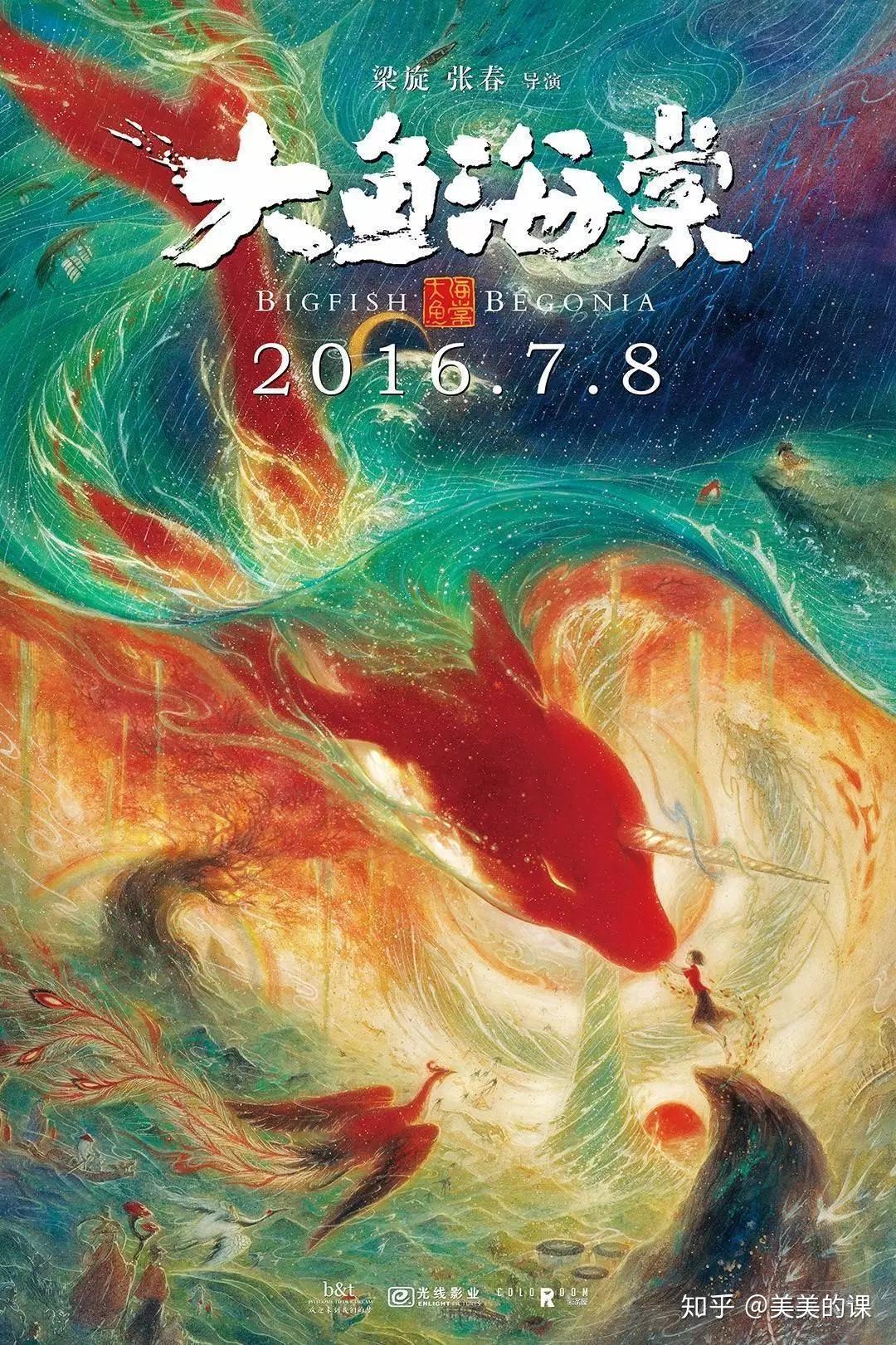 高密度庭审攻防