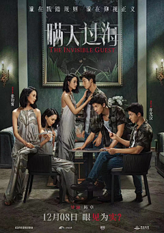 双主角新闻编辑部